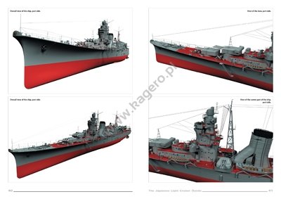 Kagero 16084 The Japanese Light Cruiser Oyodo EN – immagine 4