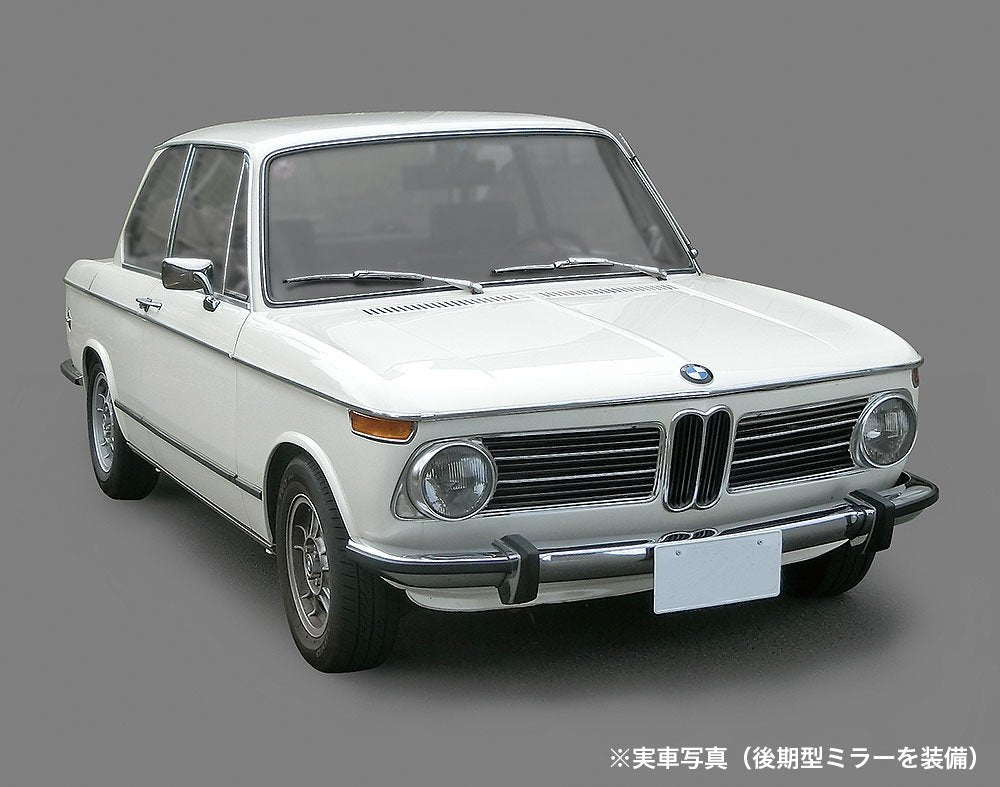 Hasegawa HC23 BMW 2002 tii 1/24 – immagine 4