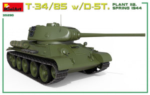 Miniart 35290 T-34/85 w/D-5T. PLANT 112. SPRING 1944. INTERIOR KIT 1/35 – immagine 3