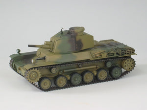 Fine Molds FM24 Imperial Japanese Army Tank Destroyer Type 2 Ho-I 1/35 – immagine 2
