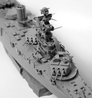 Zvezda 9052 cuirassé soviétique MARAT (1/350)  – image 2