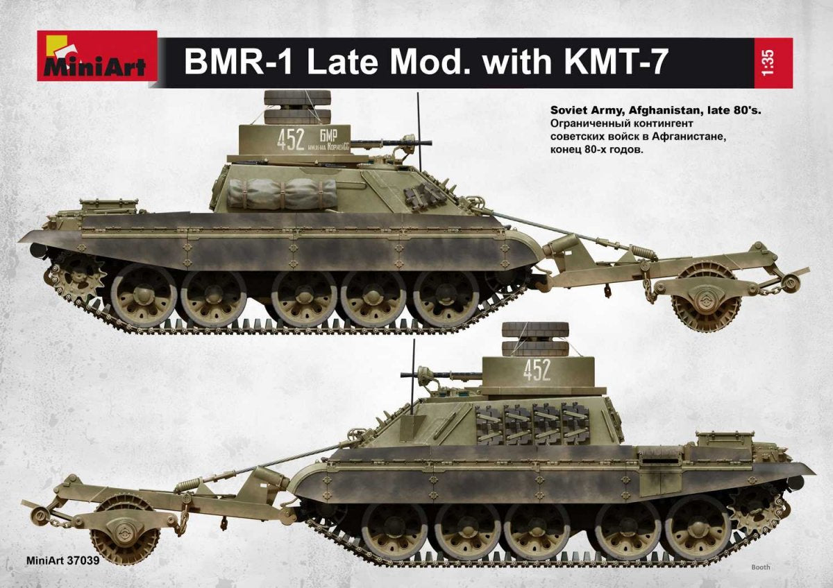 MiniArt 37039 BMR-1 Late Mod. with KMT-7 1/35 – Bild 9