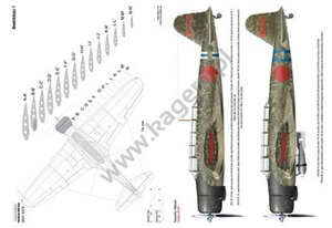Kagero 7100 Nakajima B5N KATE. B5N1,B5N2 EN/PL – immagine 3