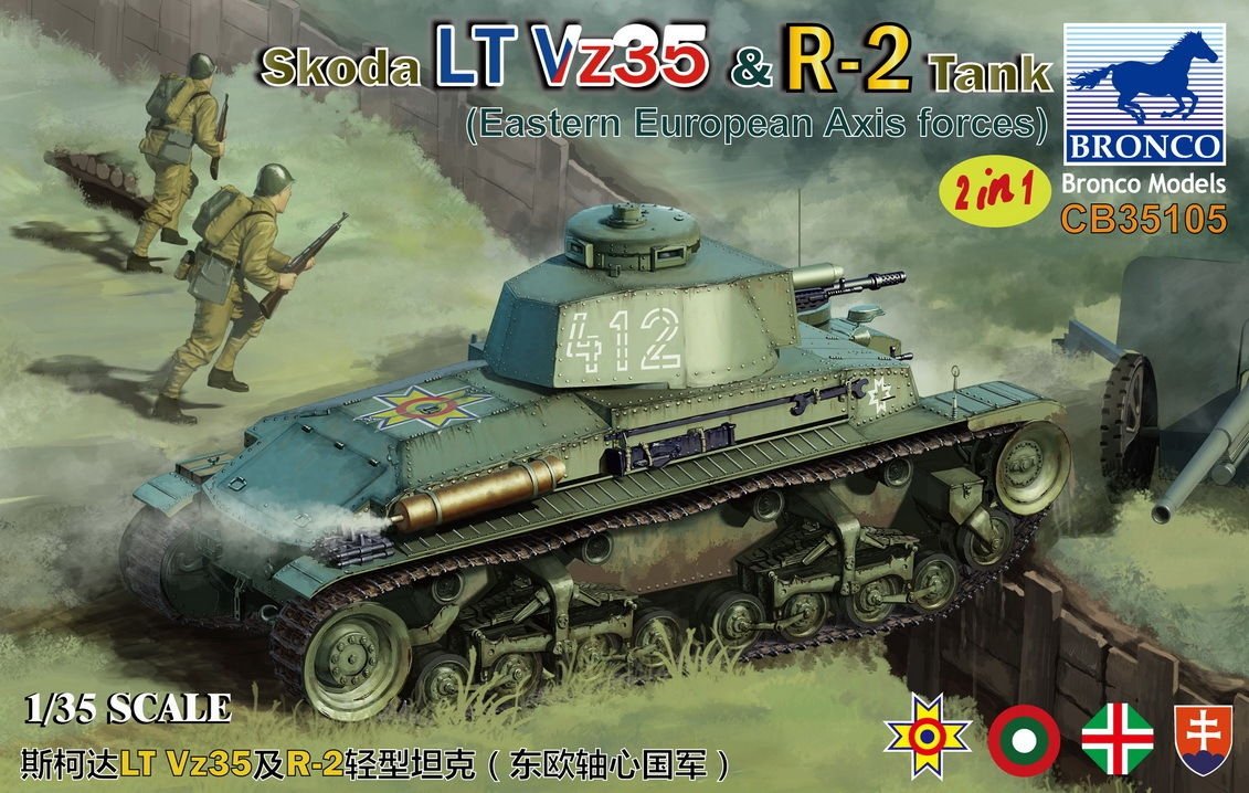 Bronco CB35105 Skoda LT Vz35 & R-2 Tank Eastern European Axis Forces 1/35