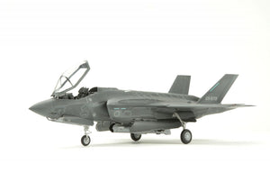 Meng LS-008 F-35A Lightning II Lockheed Martin Fighter JASDF 1/48  – image 2