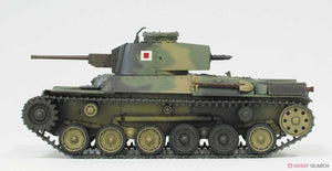 Fine Molds FM21 IJA Type 97 Improved Medium Tank New Turret Shinhoto Chi-Ha 1/35 – imagen 2
