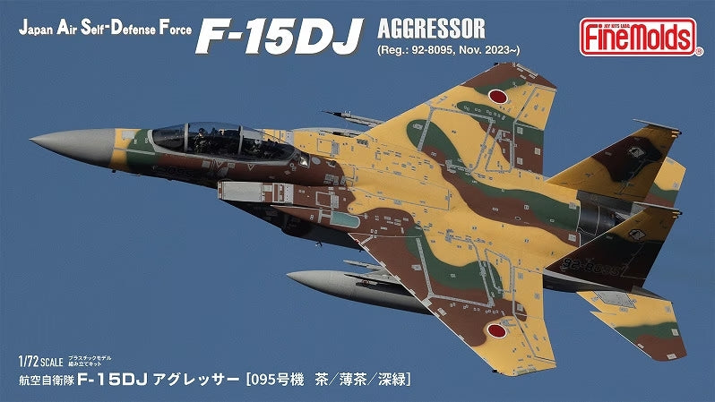 Fine Molds FK01 JASDF F-15DJ Aggressor (N° d'immatriculation : 92-8095, novembre 2023) 1/72