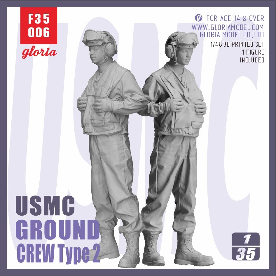 Gloria F35006 USMC LHA/LHD Équipe au sol (Type 2) 1/35 – image 2