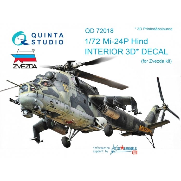 Quinta Studio QD72018 Mi-24P 3D-Printed &amp; colored Interior on decal paper (for Zvezda kit) 1/72