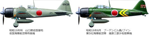 Tamiya 61108 Mitsubishi A6M3/3a Zero Fighter 1/48 – Bild 9