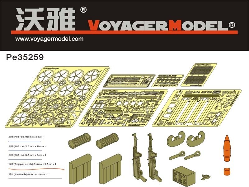 Maquette Voyager PE35259 Heuschrecke IVb « Grasshopper » allemand de la Seconde Guerre mondiale pour Trumpeter 00373 1/35