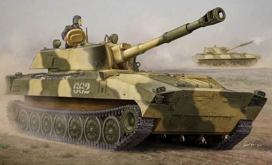 Trumpeter 05571 Russian 2S1 Self-propelled Howitzer 1/35