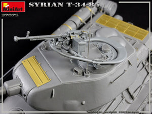 MiniArt 37075 SYRIAN T-34/85 1/35 – zdjęcie 6