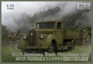IBG 72060 917t Japanese Truck (Yokohama Cab) 1/72