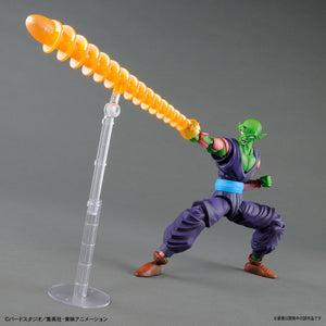 Bandai 44875 Piccolo (MAQ82239) – image 4