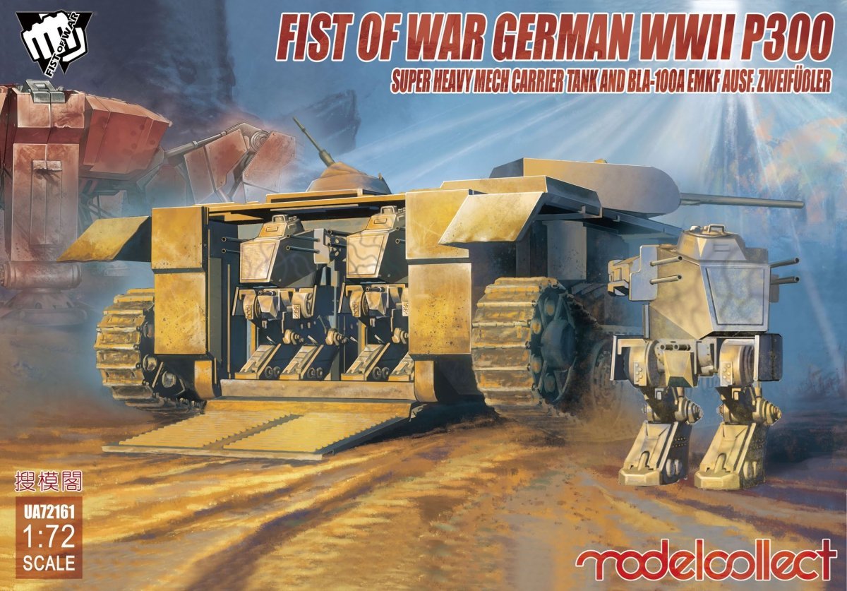 Modelcollect UA72161 Fist of War Series German P300/2 PanzerKampfWagen und Trager 1/72 – immagine 2