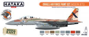 Hataka HTK-CS62 Israeli Air Force paint set (modern jets) 8x17ml – immagine 2