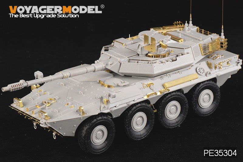 Voyager Model PE35304 Modern Spanish Army VRC-105 Centauro RCV for TRUMPETER 00388 1/35 – zdjęcie 6