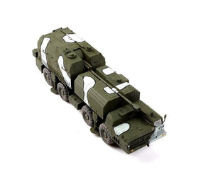 Modelcollect UA72051 Russian A222 130MM Coastal Defense Gun Bereg 1/72 – imagen 5
