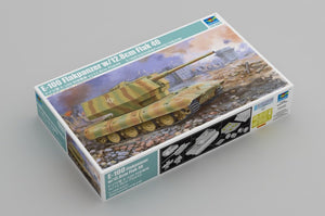 Trumpeter 09585 E-100 Flakpanzer w/12.8cm Flak 40 1/35 – imagen 2