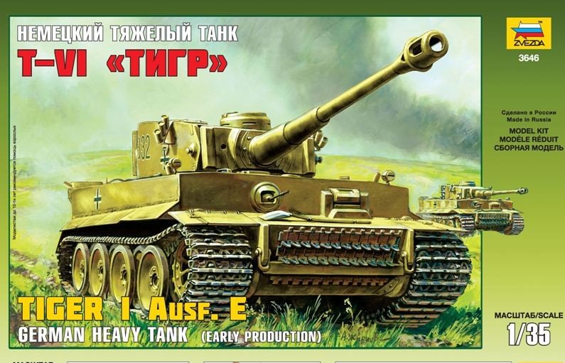 Zvezda 3646 Tiger I Ausf.E Première production (1/35)