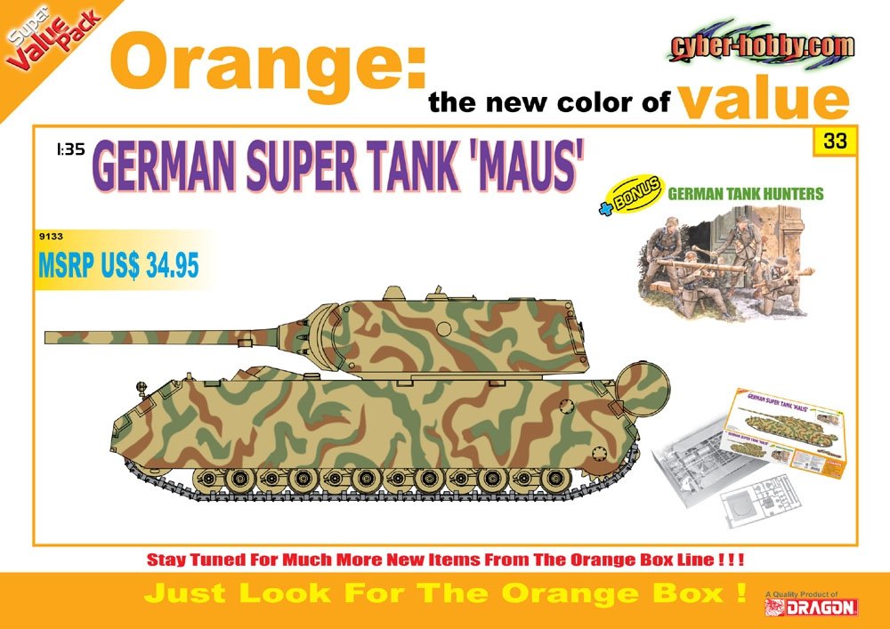 Cyber Hobby 9133 German Super Tank "Maus" / German Tank Hunters Figure Set 1/35