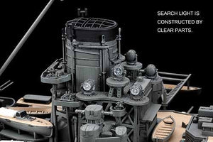 Hasegawa Z24 IJN BATTLESHIP NAGATO 1941 1/350 – immagine 8