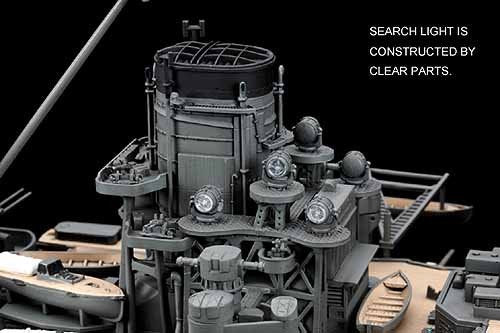 Hasegawa Z24 IJN BATTLESHIP NAGATO 1941 1/350 – immagine 8