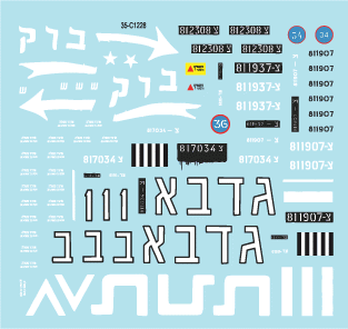 Star Decals 35-C1228 Véhicules blindés israéliens 11 1/35 – image 3