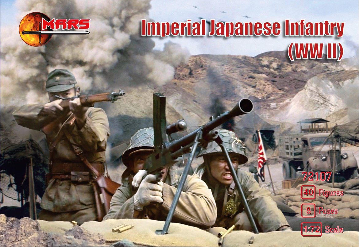 Mars 72107 Imperial Japanese Infantry (WWII) 1/72