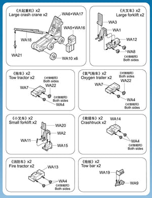 Trumpeter 06645 USN Carrier Deck Equipment 1/350 – Bild 3