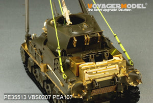 Voyager Model PE35513 WWII US M32B1 tank recovery vehicle For TASCA 35026 1/35 – image 9