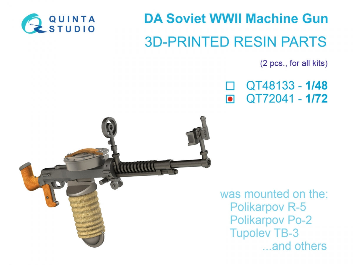 Quinta Studio QT72041 DA Machine Gun (Soviet, WWII), 2 pcs (for all kits) 1/72