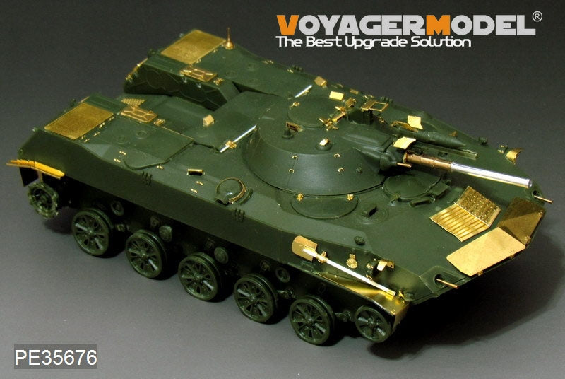 Maquette Voyager PE35676 Véhicule de combat aéroporté russe moderne BMD-1 (canon inclus) pour Panda Hobby PH35004 1/35 – image 11