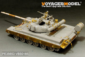 Voyager Model PE35653 Modern Russian T-80B MBT (smoke discharger include) (For TRUMPETER 05565) 1/35 – zdjęcie 3