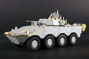 Trumpeter 09606 VBM Freccia 1/35 – imagen 11