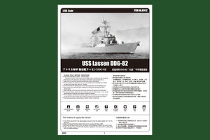 Hobby Boss 83412 USS Lassen DDG-82 1/700 – zdjęcie 4