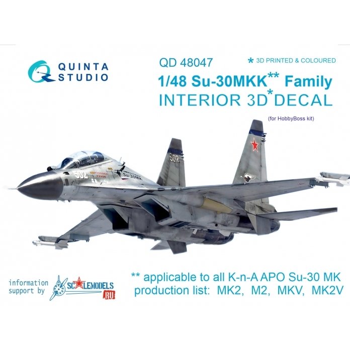 Quinta Studio QD48047 Su-30MKK 3D-Printed &amp;amp; coloured Interior on decal paper (for HobbyBoss kit) 1/48