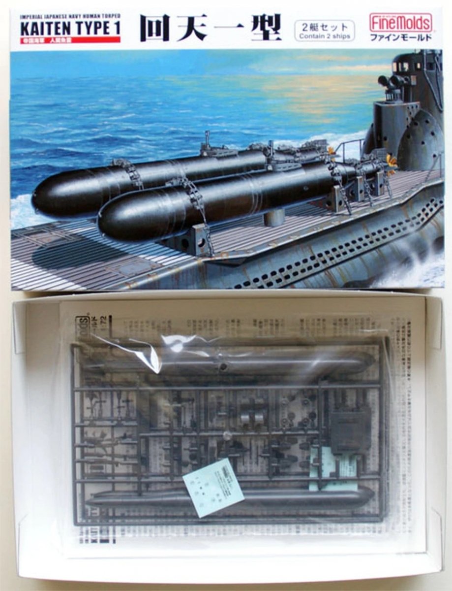 Fine Molds FS1 IJN Human Torpedo Kaiten Type 1 (2pcs) 1/72 – immagine 3
