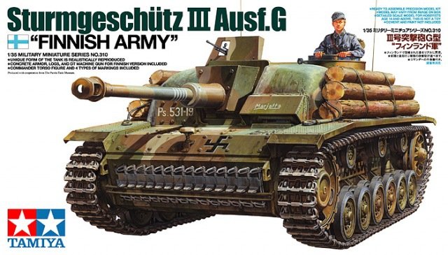 Tamiya 35310 Sturmeschutz III Ausf.G &amp;quot;Finnish Army&amp;quot; 1/35