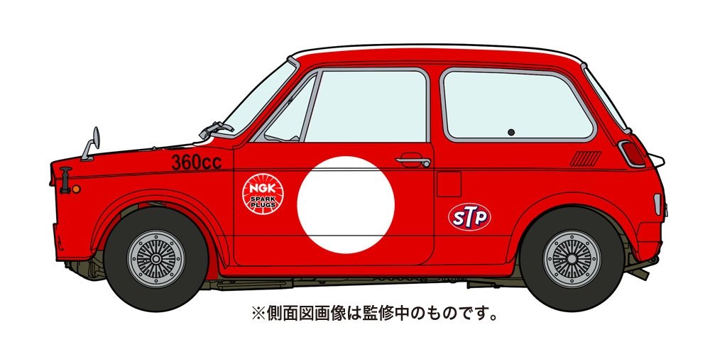 Hasegawa 20513 Honda N360 (NI) “Race Specification Part 2” 1/24 – zdjęcie 3