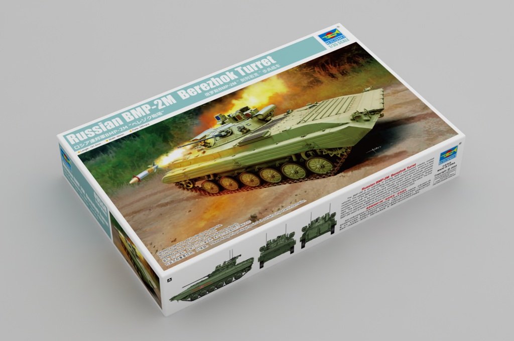 Trumpeter 09558 Russian BMP-2M Berezhok Turret 1/35 – immagine 2