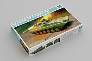 Trumpeter 09558 Russian BMP-2M Berezhok Turret 1/35 – immagine 2