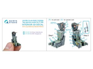 Quinta Studio QR+48093 GRU-7A early, 2 ejection seats for F-14 A (Hasegawa, GWH) 1/48 – image 8