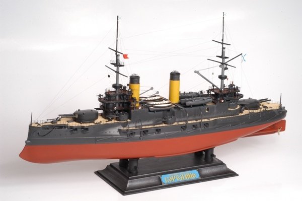 Zvezda 9027 Russian Battle Cruiser Borodino 1/350 – immagine 3