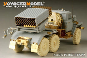 Maquette Voyager PE35720 Lance-roquettes multiple russe moderne BM-21 Grad, version de base tardive (pour TRUMPETER 01013) 1/35 – image 2