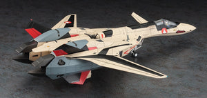 Hasegawa 65888 YF-19 w/ Fast Pack Macross Plus 1/48 – Bild 3