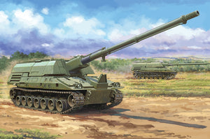 J&amp;#39;adore le kit 63546 XM2001 Crusader SPH 1/35
