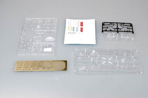 Trumpeter 04521 Russian cruiser Admiral Lazarev Ex-Frunze 1/350 – immagine 3