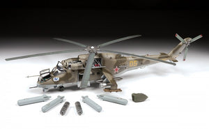 Zvezda 4823 Mi-24V/VP Hélicoptère d&amp;#39;attaque soviétique 1/48 – image 3
